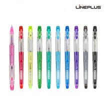 라인플러스 가젤 탱크펜 0.3mm, 브라이트옐로우