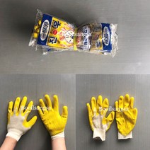 국산황코팅장갑 13G 50켤레 노랑코팅 백코팅 반코팅 진우, 황코팅장갑, 50개
