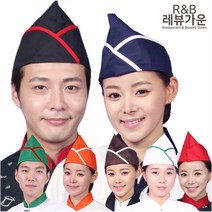 레뷰가운 CA20 위생모자 헬로우모자 주방모자 조리모자, CA20_검정+빨강줄FREE, 1개