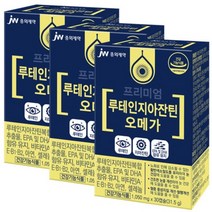 jns 루테인지아잔틴 오메가 눈영양제 눈건강 루테인 지아잔틴 오메가3 영양제 EPA DHA 함유유지 총3박스