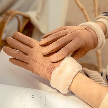 더일상마켓 스웨이드 터치 기모 장갑