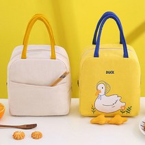 밀크초코) 오리 보온보냉가방 보냉가방 보온가방 도시락 피크닉, 베이지