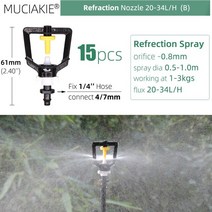 스프링쿨러 관수시설 안개분사 천정 MUCIAKIE 24 종류의 정원 스프링클러 노즐 (1/4 "바브 조인트 포, 02 Bx15pcs
