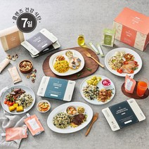 한끼올 정양수 JLF 7일 클렌즈 식단 건강 다이어트 아침 점심 양많은 직장인