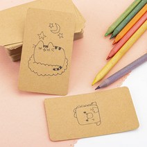 메모지 명함사이즈 미니메모장 100장 브라운