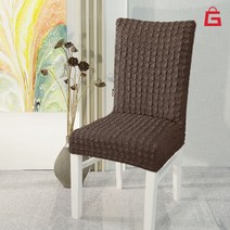 벤치의자 원목 라탄 거실 체어 모던 북유럽, 브라운