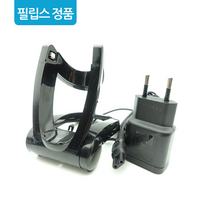 정품 필립스 면도기 전원 무선 충전기 거치대 받침대 RQ1131 RQ1150 RQ1160 RQ1180 RQ1175 RQ1195 [거치대 재고보관상 표면에 스크래치], 거치대[표면스크래치]+유선충전기