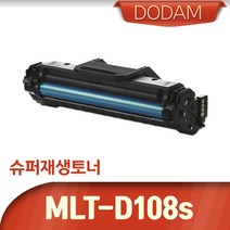 삼성 ML-1640K 프린터용 재생토너, 1개, 본상품 재생토너