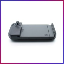 DJI 로보마스터 S1 조종기 게임패드 리모콘 조이스틱, 1개