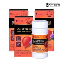 한미양행 피로회복 간 건강 간에는 밀크씨슬 900mg 90정 3박스 (9개월분)+한알가득프로바이오틱스1박스, 없음