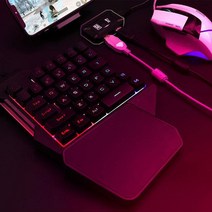 배틀그라운드 게임용 블루투스 컨버터 FPS 모바일 태블릿 키보드 마우스, F.기계식 게임용 마우스