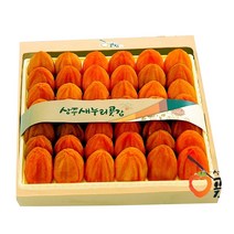 상주새누리곶감 청정 2호 건시 1.5kg (28~35개) +보자기포장, 1개