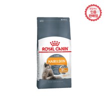 로얄캐닌 헤어 앤 스킨 고양이 사료, 곡물, 6개, 400g