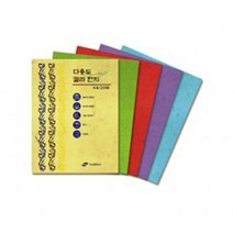 상우문화사 A4 다용도칼라한지 종이한지 100g 20매 어린이집 유치원 초등학교 만들기재료, A4 다용도칼라한지 20매, 10개, 121미색