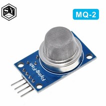 Arduino에 대 한 1PCS MQ-2 MQ2 연기 가스 LPG 부탄 수소 가스 센서 감지기 모듈 전자 부품 액세서리 소스