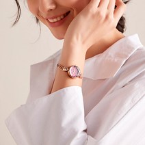 루쥬아 에리 여성 뱅글시계