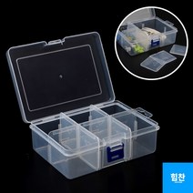 6칸 DIY 다용도 수납케이스 칸막이케이스 정리함