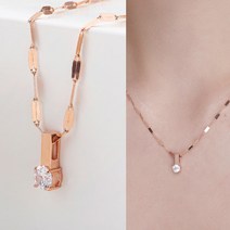 새미쥬얼리 여성용 14K 아이링 큐빅 글리터체인 목걸이 + 패키지