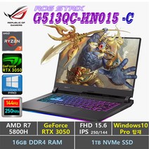 ASUS ROG G513QC-HN015 + Windows10 Pro 포함 / AMD R7 5800H / RTX3050 / 게이밍노트북, WIN10 Pro, 16GB, 1TB, AMD RYZEN 7 5800H, 이클립스 그레이