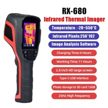 열화상카메라 a-bf rx-680 수리용 산업용 256192 픽셀 적외선 집 감지 -20 c550 c
