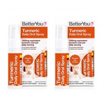 BetterYou Turmeric 베러유 강황 커큐민 스프레이 25ml 2팩