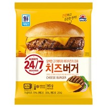 대림선치즈버거 추천 인기 TOP 판매 순위