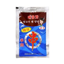 (배터짐) 차아나식품 양꼬치소스(매운맛)60g 쯔란 큐민 향신료 시즈닝 양갈비 양다리, 60g, 1세트