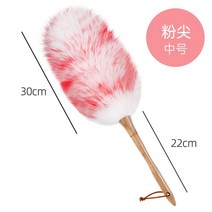 가정용 틈새 먼지털이 청소기 바닥 침대 청소 소파 가구 스위퍼 먼지떨이 클린, 와인 트럼펫