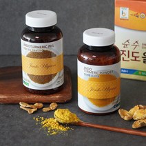 진도농협 국내산 울금분말/울금환/울금차, 진도농협 울금환 70g*3