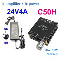 2*50W/2*100W 블루투스 5.0 디지털 파워 앰프 보드 AUX TPA3116 스피커 2.0 CH 스테레오 홈 음악 무선 모, C50H 24V4A
