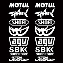 가와사키닌자 세트 반사 헬멧 오토바이 탱크 데칼 스티커 야마하 tmax 혼다 hrc suzuki kawasaki ninja vespa harley 호환, 2 개 실버, 2개