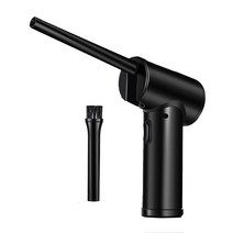 Reesibi 무선 휴대용 에어건 초강력 미니 에어건 먼지제거 Y01, 블루