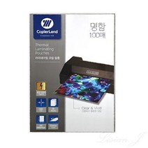 리시안제이 정전기방지 코팅지 명함2 60X90 100MIC 100매 문서코팅 필름코팅
