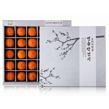 1+1 청도반건시 감좋은날 + 선물가방포함, 30구 1+1, 특자 80g내