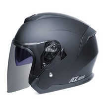 기어러스 Z-8 초경량 오픈페이스 헬멧 1100g 원터치 썬바이져 내장 GEARUS, 퍼플미러쉴드, L