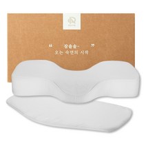 리빙제이 잠솔솔 메모리폼 기능성 경추베개 항균텐셀 높이조절형