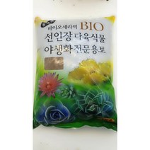 바이오세라믹 선인장 다육식물 야생화 전문 숯첨가 배양토12리터