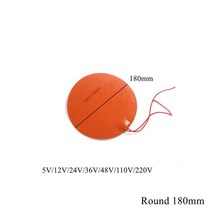 충전식찜질기 5V 12V 24V 110V 220V 실리콘 고무 난방 패드 원형 히터 오일 엔진 탱크 매트 플레이트 연, 04 Round 180mm_05 110V