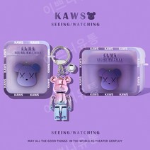 airpodspro2 보호 쉘 airpods 보호 커버 airpods2 2세대 Apple 무선 블루투스 헤드셋 커버 airpods3 매트 airpod 쉘 pro2 3세대 박스, airpods3generation그래디언트브라