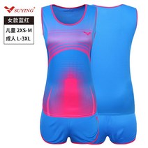 남녀트레이닝복세트 속어 독수리 육상복 남자 여성 경기복 러닝 훈련복 스키니핏 운동복 맟춤제작 2415102731, S
