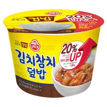오뚜기 컵밥 김치참치덮밥 310g 12개 여행 캠핑 자취 필수품 즉석밥 간편식 간편조리