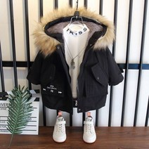 주니어 키즈 자켓 유아 롱패딩 후리스 경량 아동 패딩