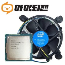 인텔 CPU I5 4460 4세대 하스웰 리프레시 벌크 쿨러포함