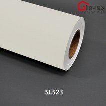 현대 인테리어 필름 에어프리 생활방수 리폼 단색 컬러 셀프시공 시트지 SL523, (폭)1230mm x (길이)50cm, SL514 블랙우드