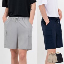 남자 휴가철 꾸안꾸룩 카고 밴딩반바지 50대남성 남성