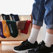 GGRN 베이직 양말 스탠다드 무지 W-L-191