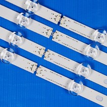모니터받침대 모니터거치대 높이조절 4개/대 LED 백라이트 스트립 LG 47LB570B -ZB -ZQ -ZF 47 인치 TV 밴, 한개옵션0