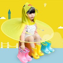 비바엔젤 남아 여아 아동 유아 아기 어린이 키즈 망토 모자 오리 우산 우비 레인코트 비 옷