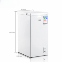 미니냉동고 소형 가정용 냉동고 냉동기 냉장 4단조절 수직형 69L 다이어터 참치 올냉장, 화이트
