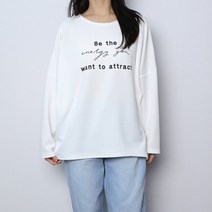 원트 레터링 가오리 긴팔 티셔츠